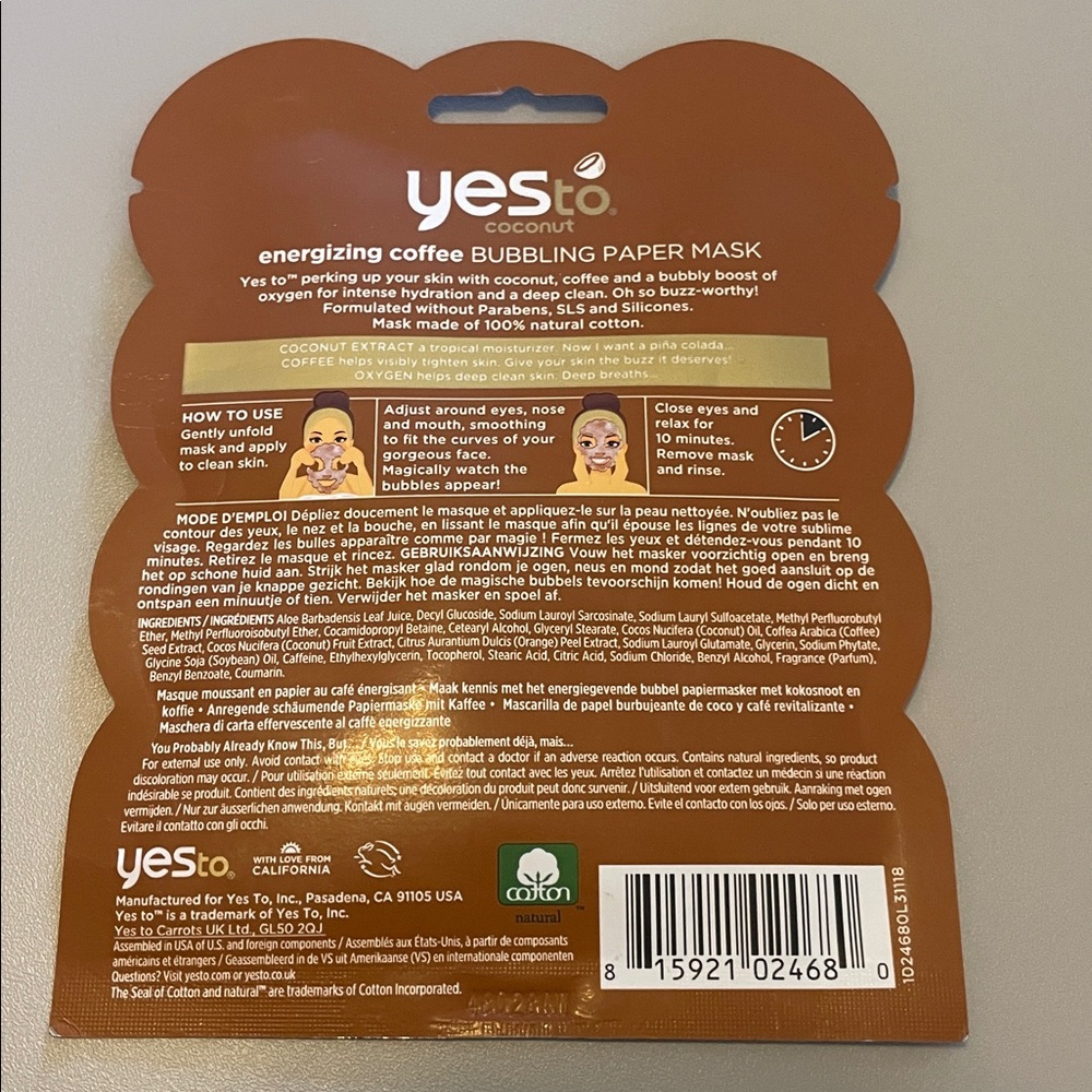 Assorted Face Mask Set - Picture 5 of 12